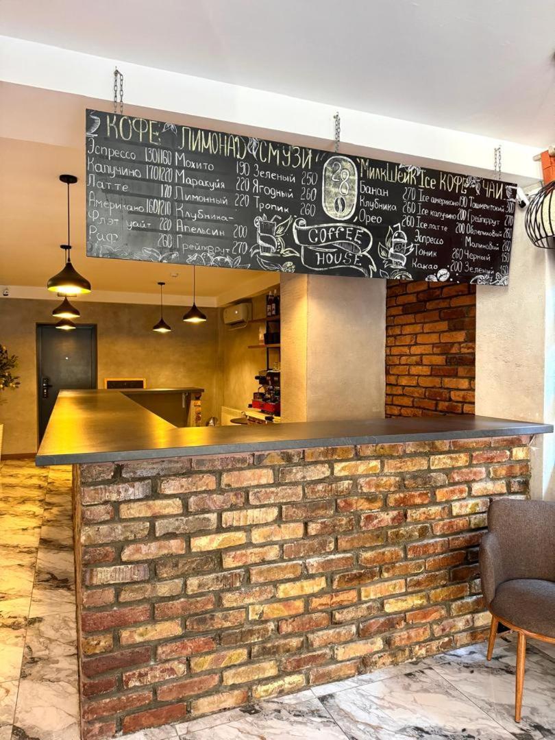Botanic Boutique Hotel Biskek Kültér fotó